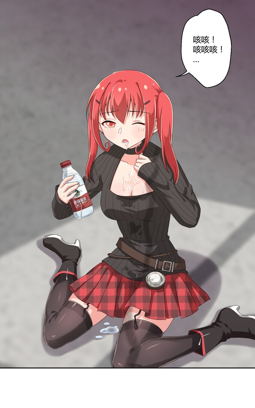 022 车娘登场31