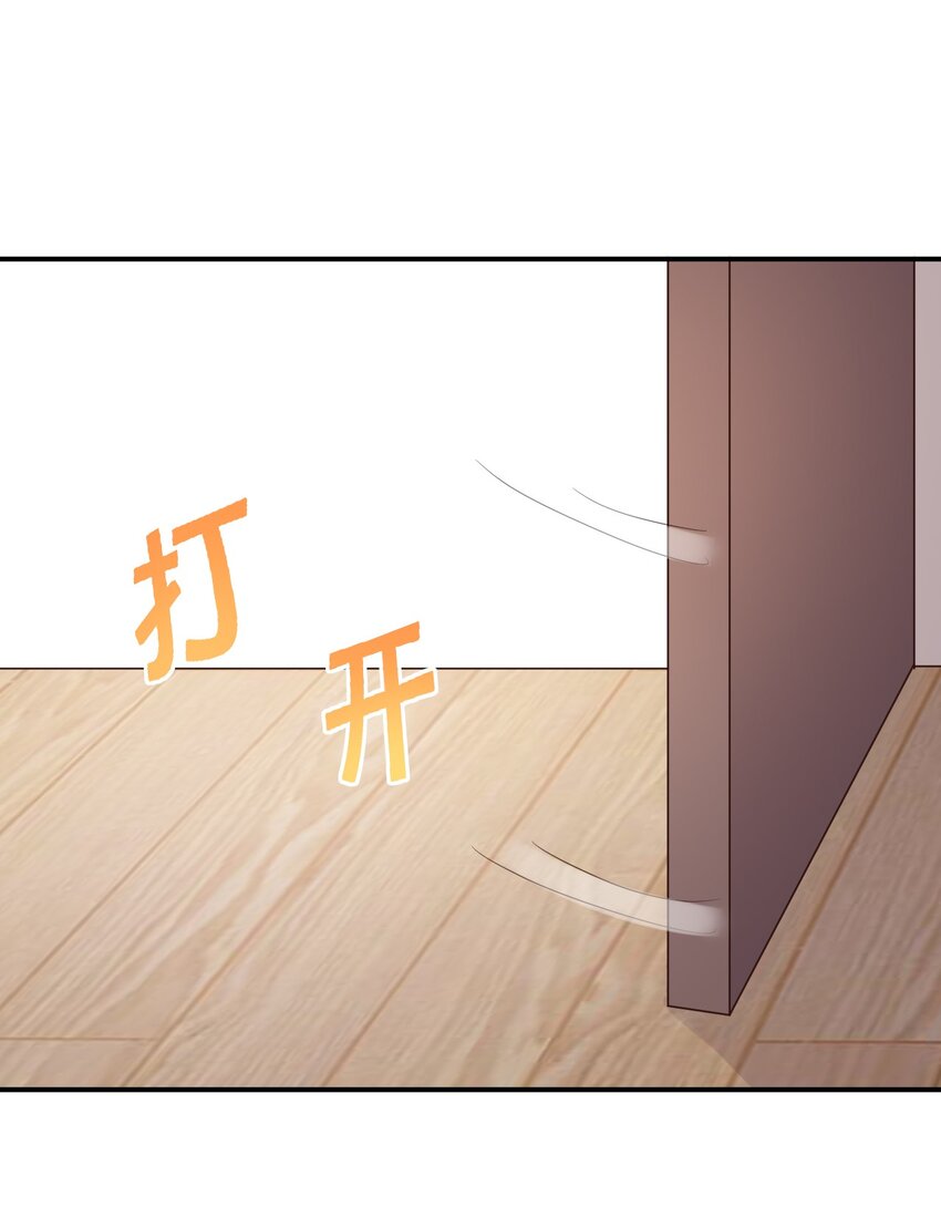 094 奇怪的感觉49