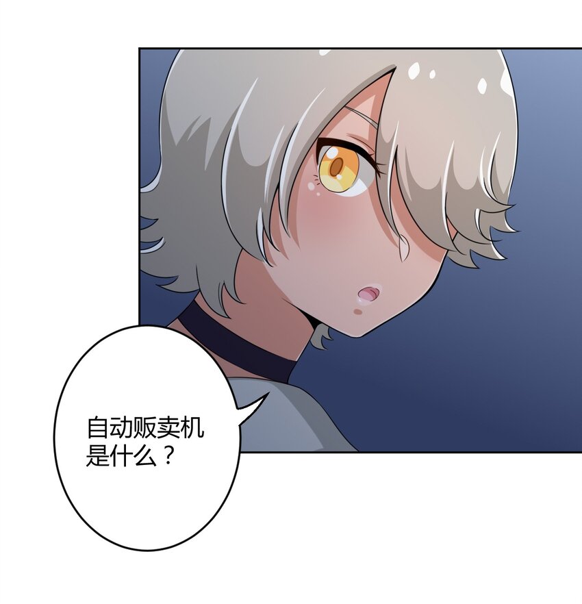018 主人，今晚就不回去了嘛16