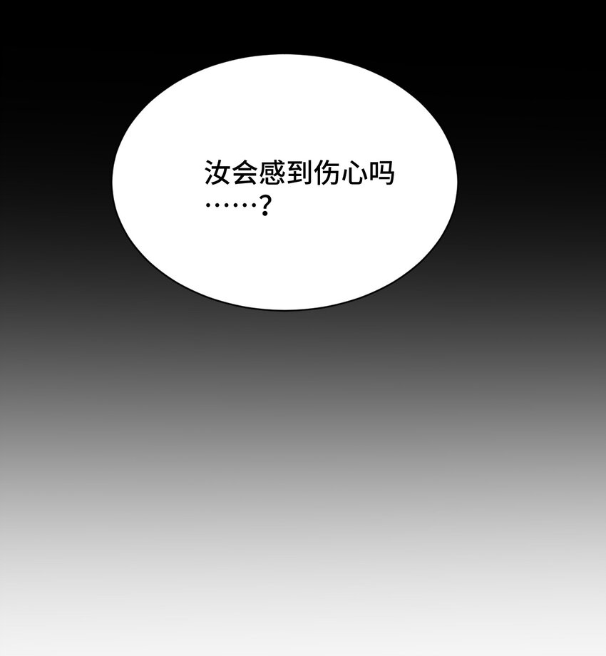 066 会有点难受，汝要忍耐一下64