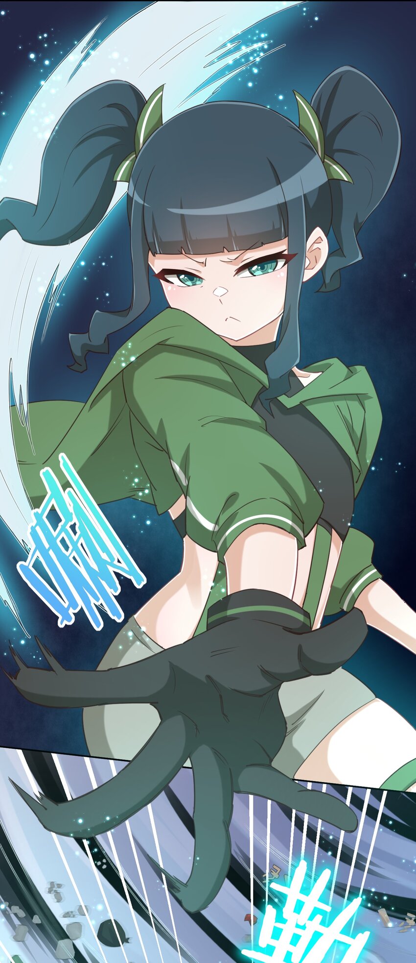071 勒色桶娘闪亮登场36
