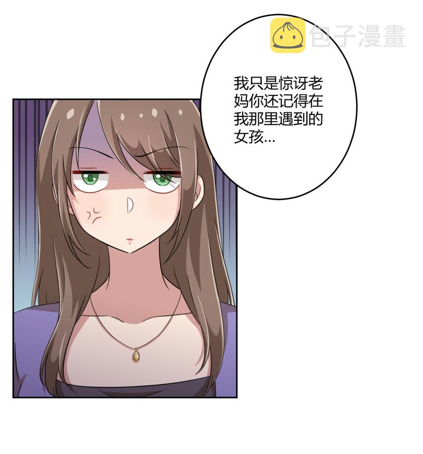 024 咪咪回来啦！3