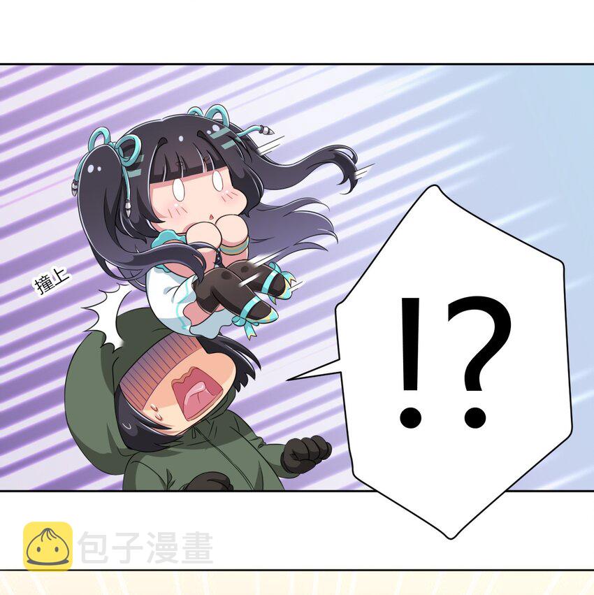 019 第一次当英雄的感觉21