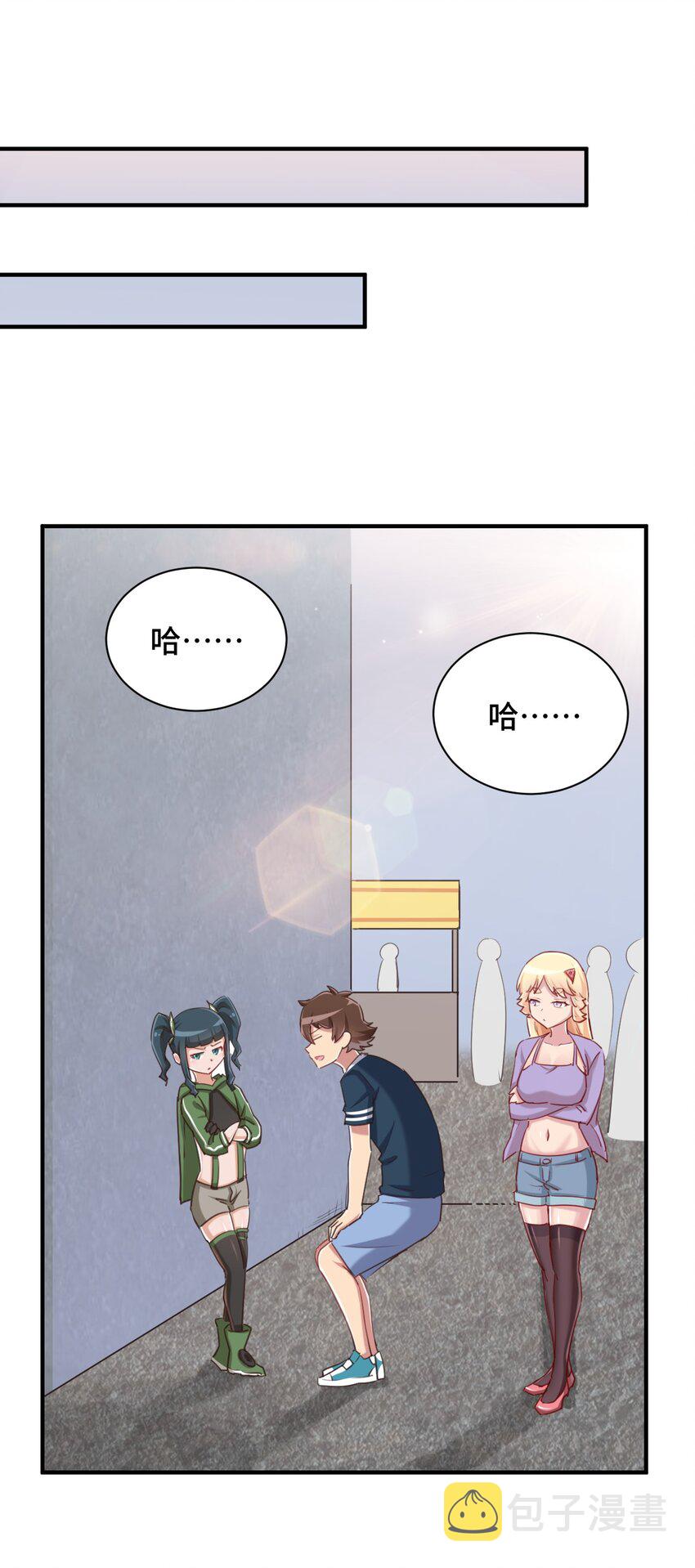 072 有感觉了……57