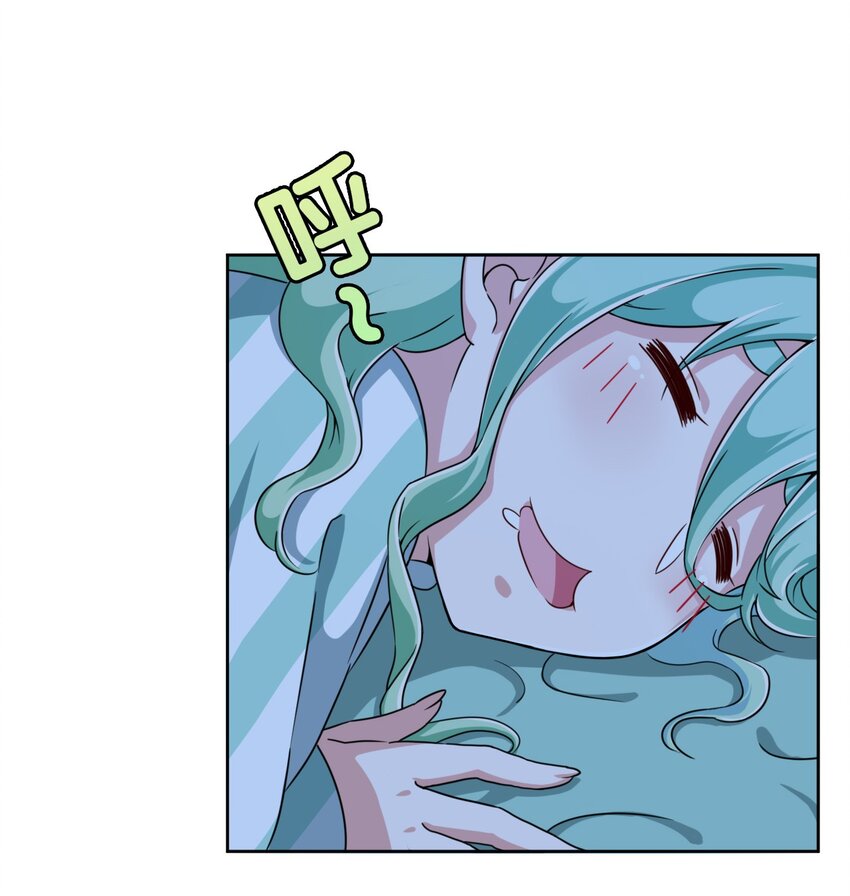 006 这还让人怎么睡得着啊4