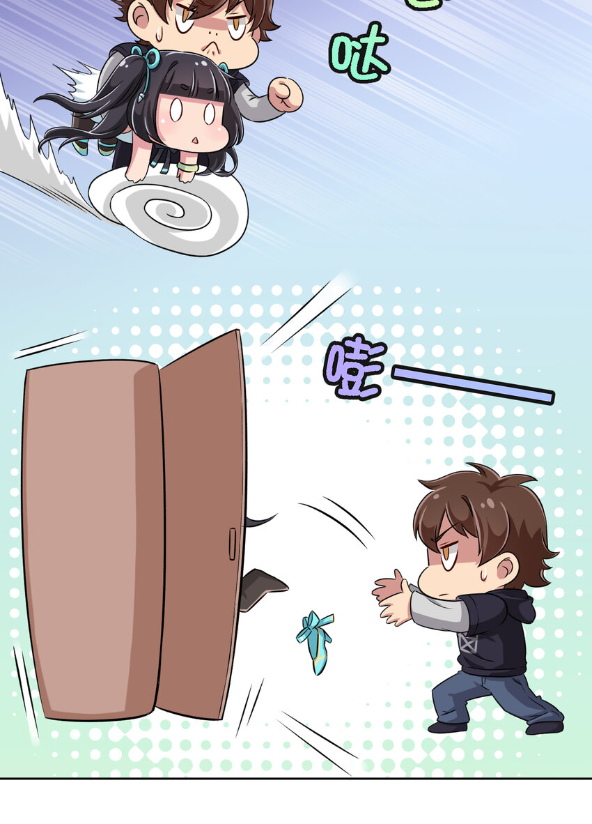 002 少女夜空53