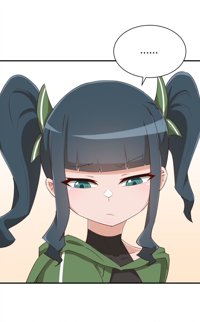 071 勒色桶娘闪亮登场56