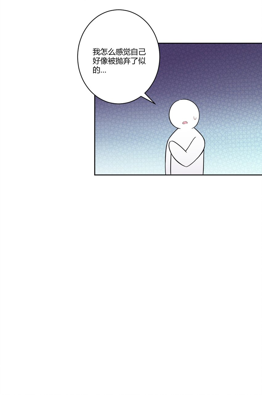 048 被神选中的人26