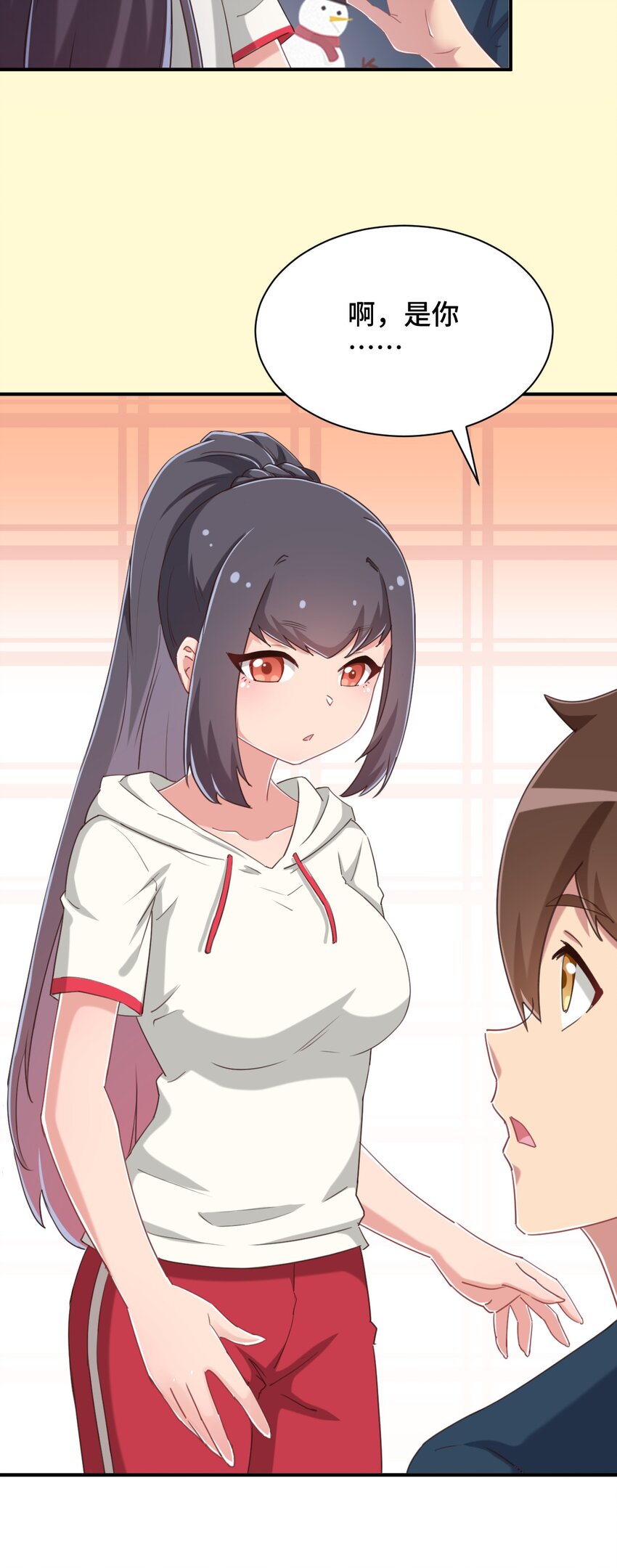 072 有感觉了……15
