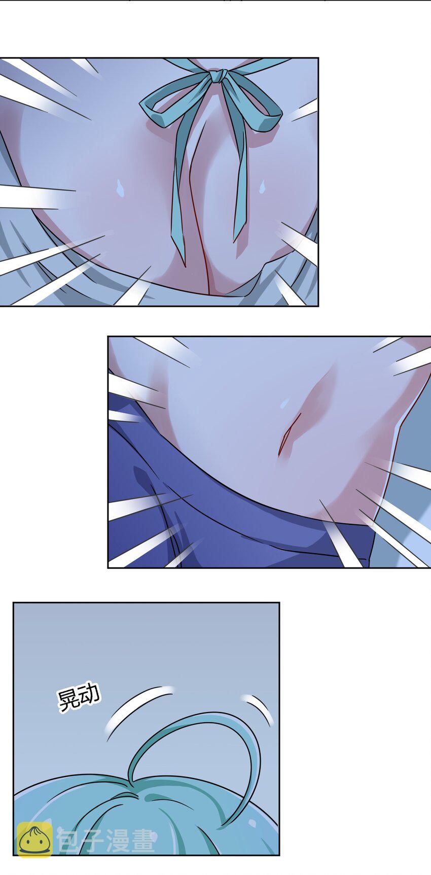 005 接下来是……25