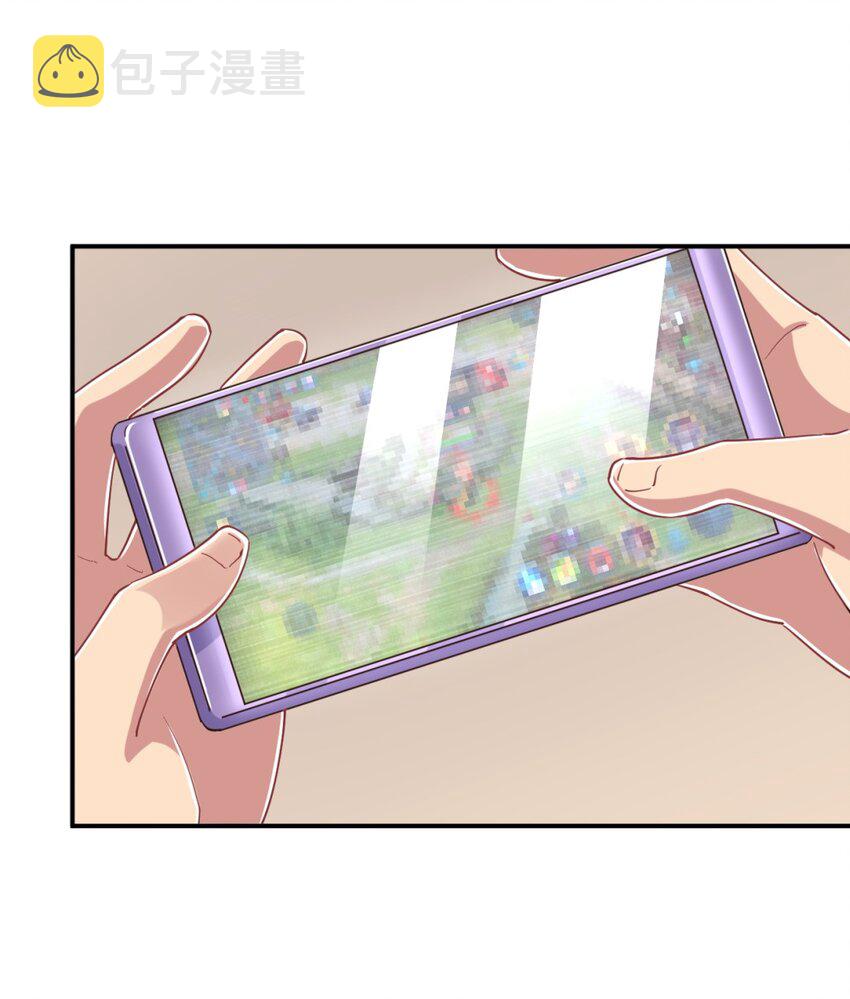 104 你……还疼吗？2