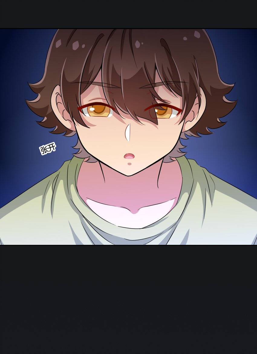 048 被神选中的人34