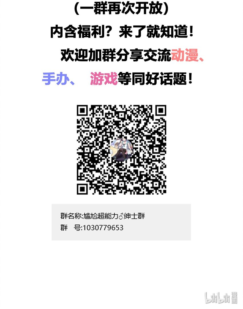 014 那就开一间好了39