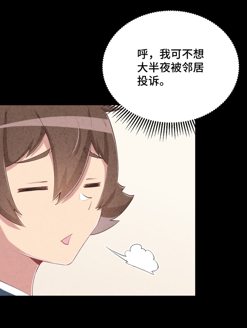 080 喝酒误事啊32