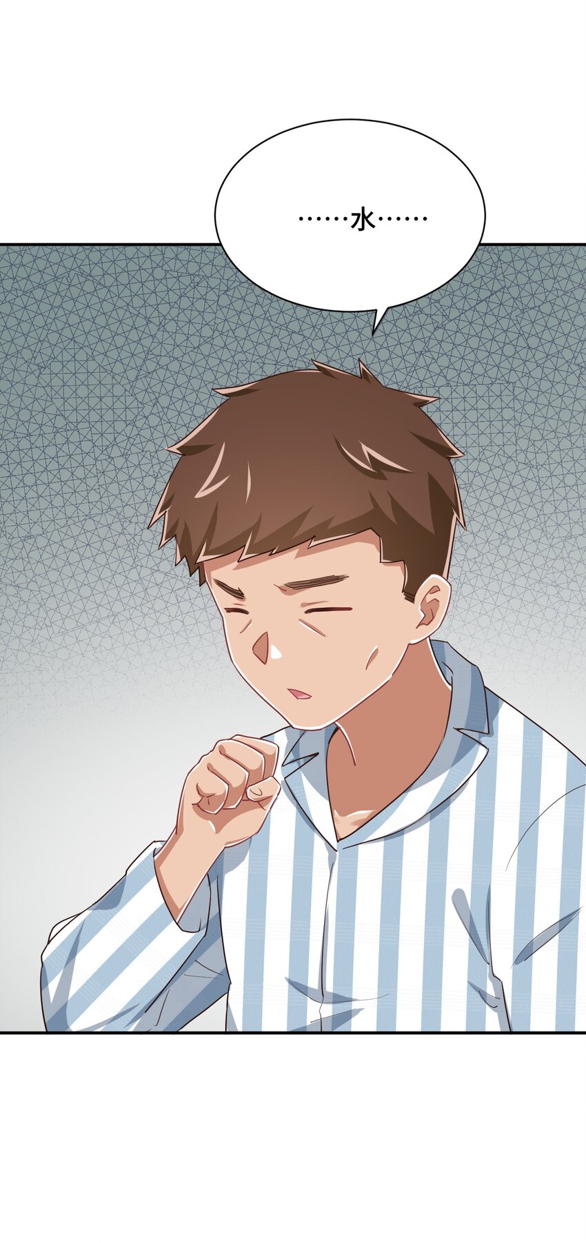093 昨晚的护士22