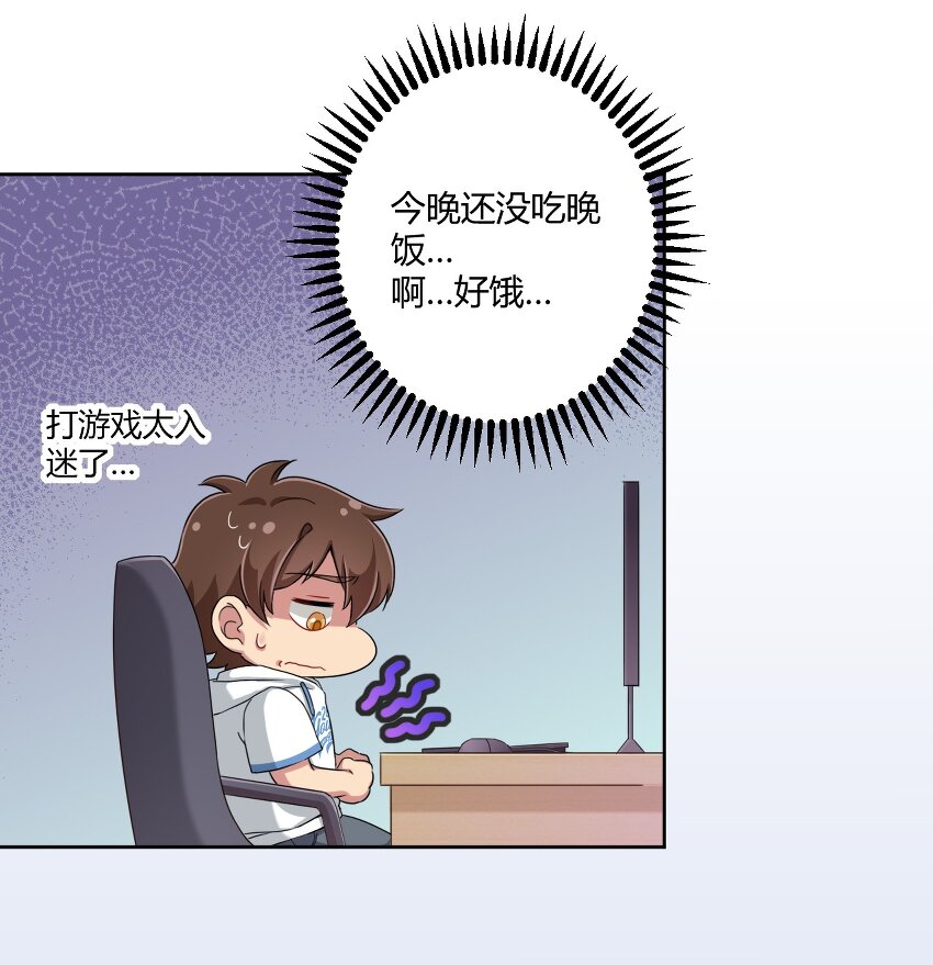 036 公寓娘登场4