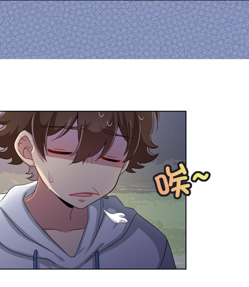036 公寓娘登场27