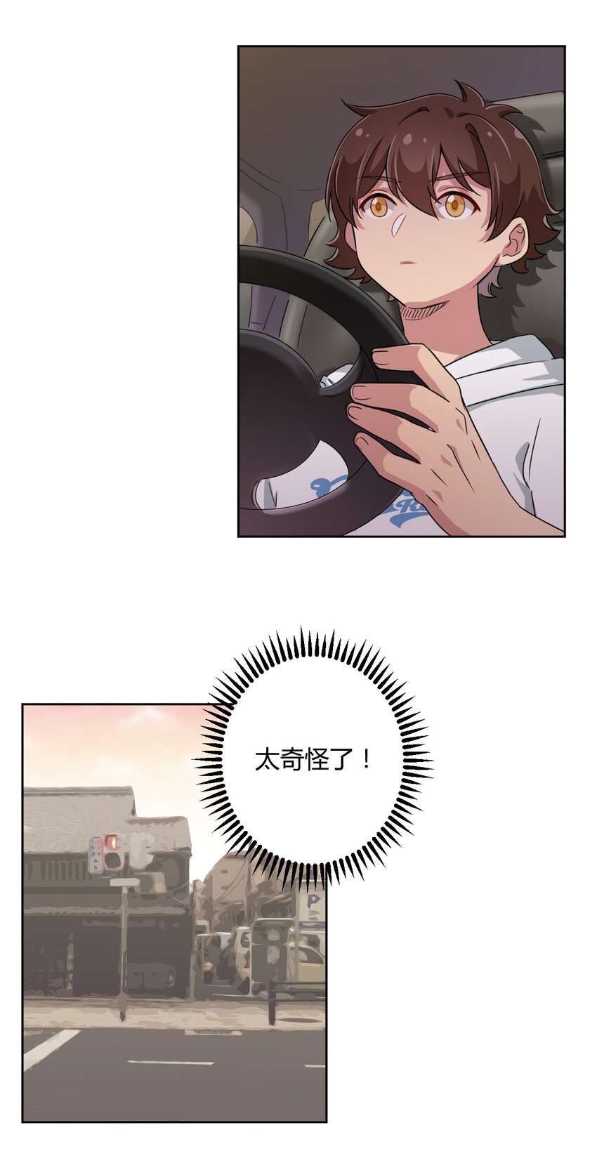 024 咪咪回来啦！12