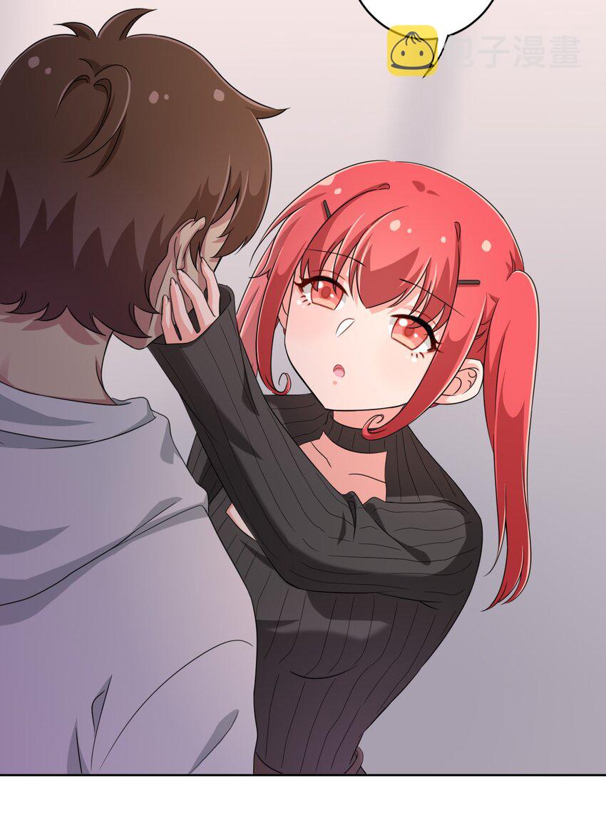 023 你能再陪我玩一次吗？10