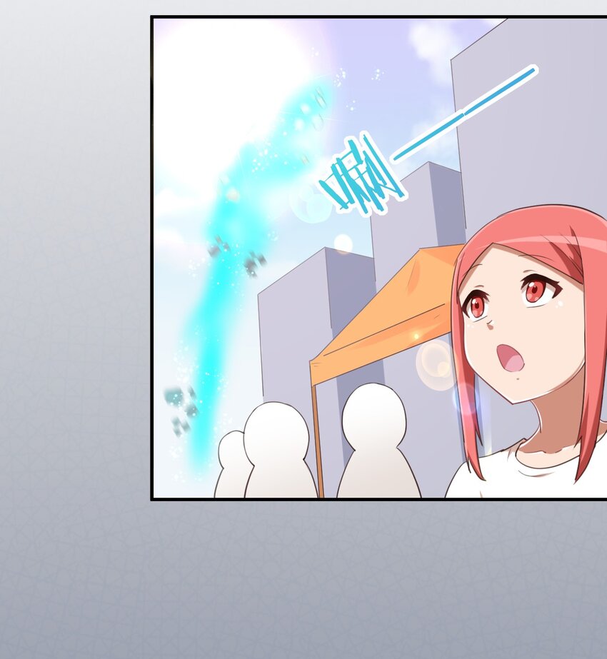 071 勒色桶娘闪亮登场33