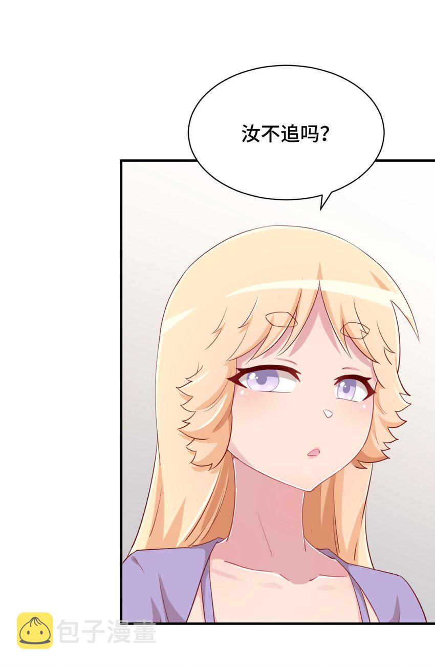 072 有感觉了……6