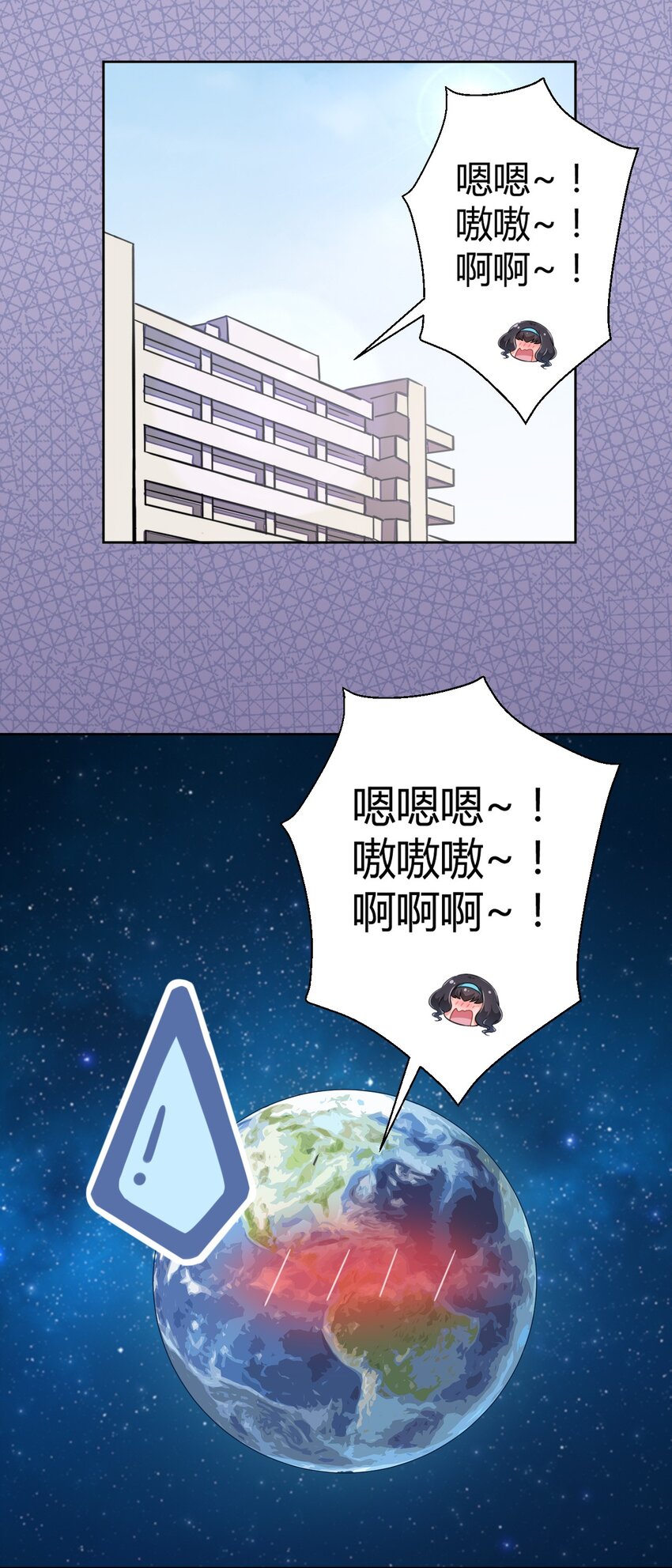 026 有这种主人我真是太难了23