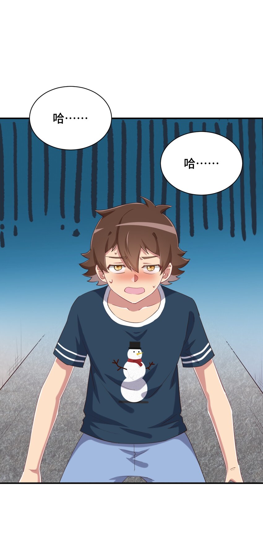 072 有感觉了……9
