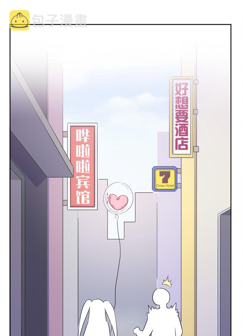 013 第一次约会37