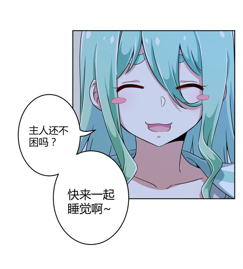 005 接下来是……30