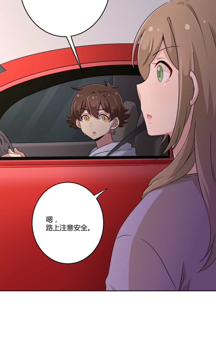 024 咪咪回来啦！10