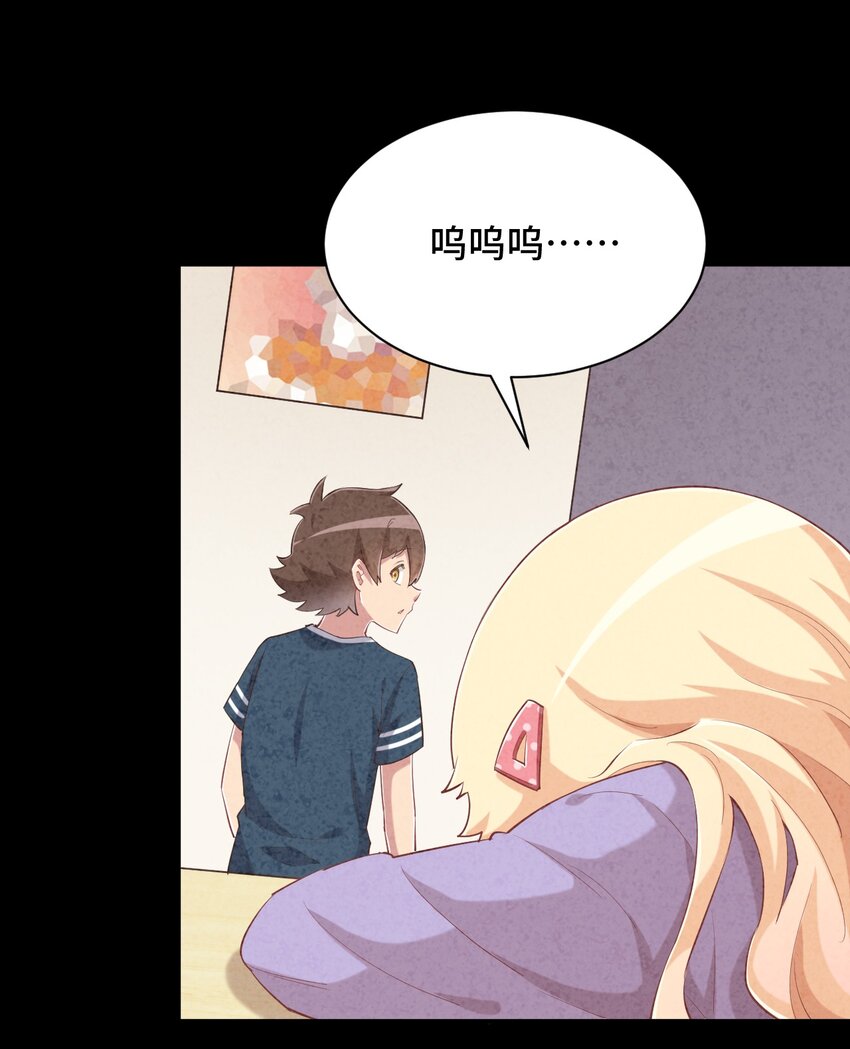 080 喝酒误事啊33