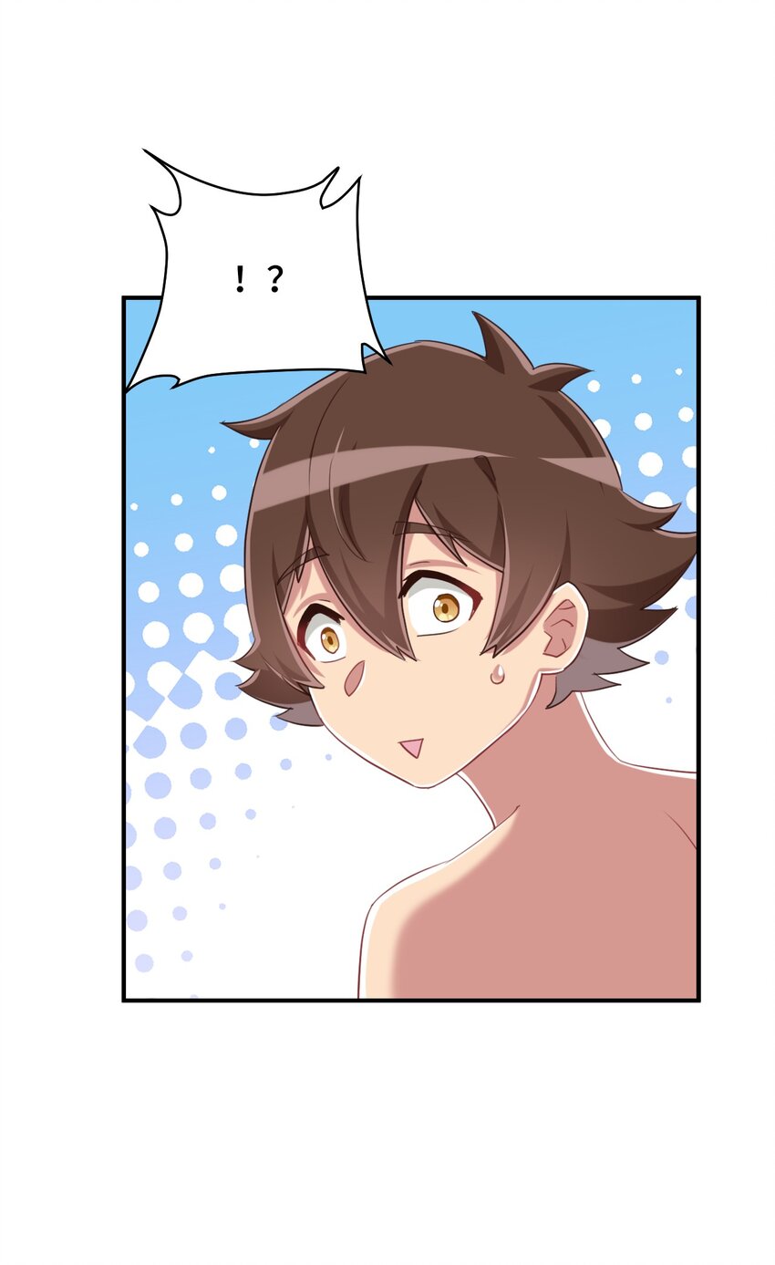 077 大叔！不要啊！52