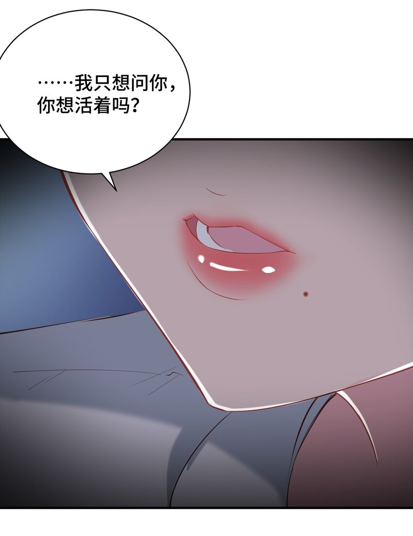 091 你还缺爸爸吗？65