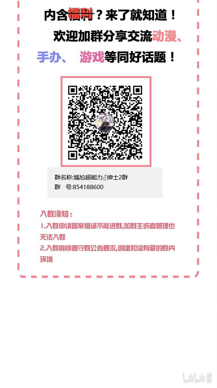 104 你……还疼吗？69