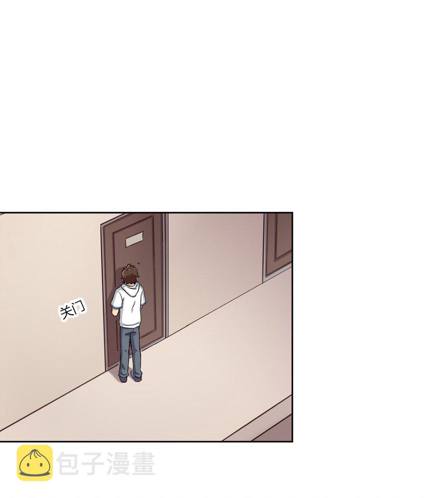 036 公寓娘登场6