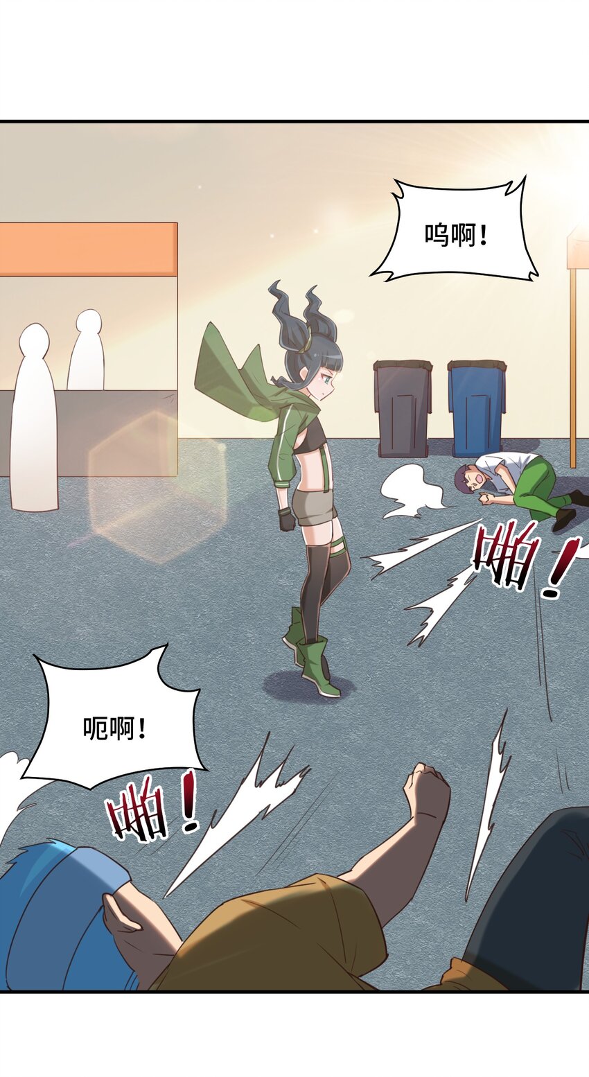 071 勒色桶娘闪亮登场29