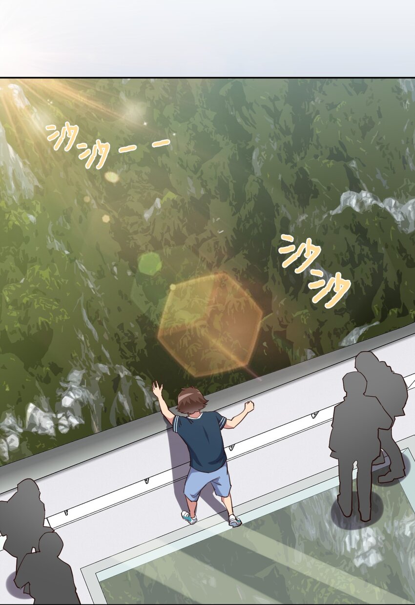 062 超能力训练大作战39
