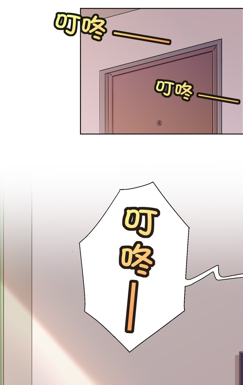 033 宅男怎么能没有电视姬呢？2