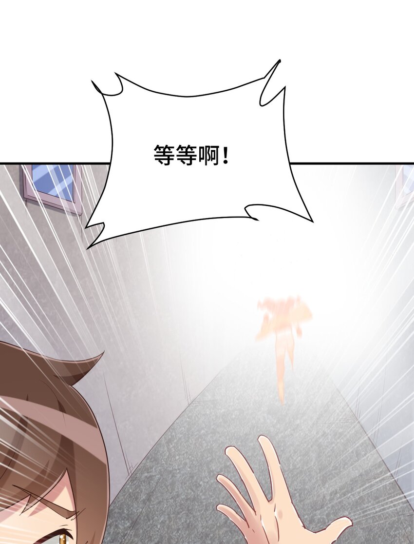 072 有感觉了……2