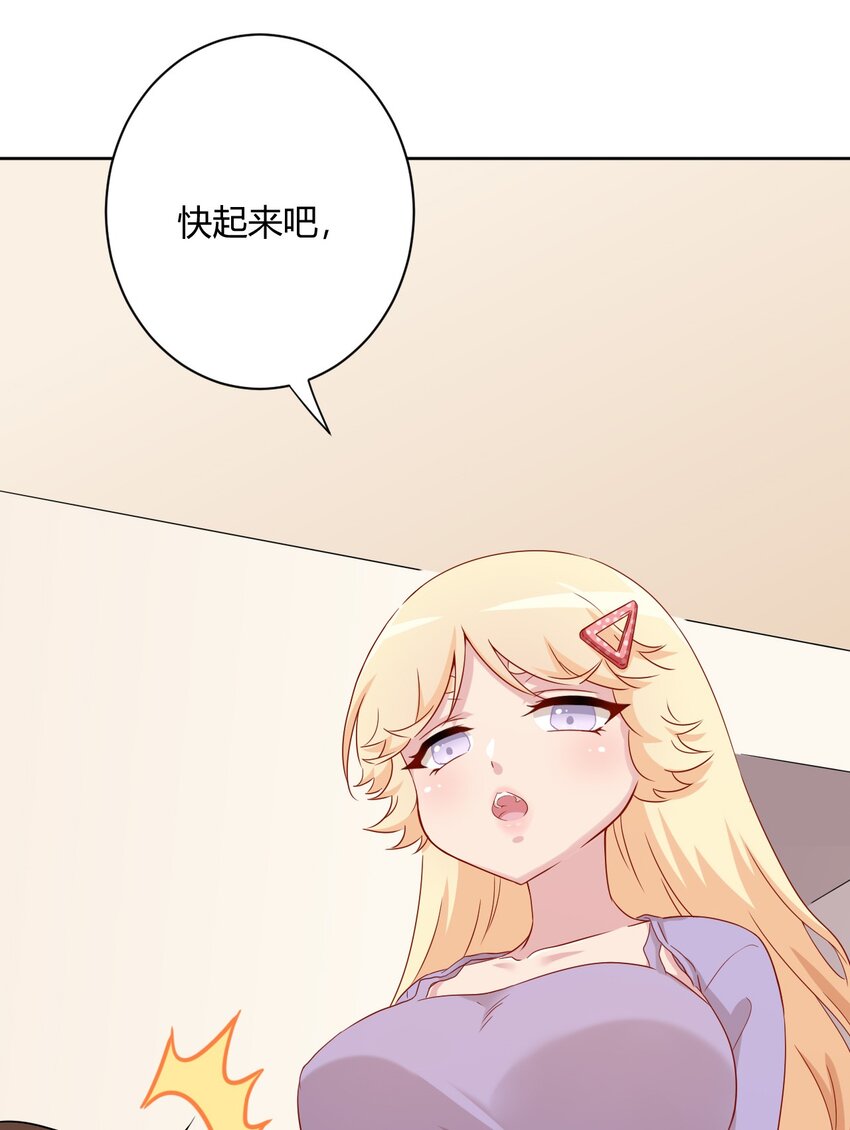 060 躺下的工作？42