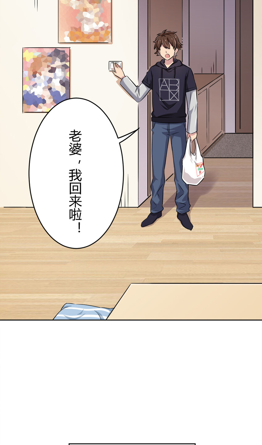 001 神秘的少女6