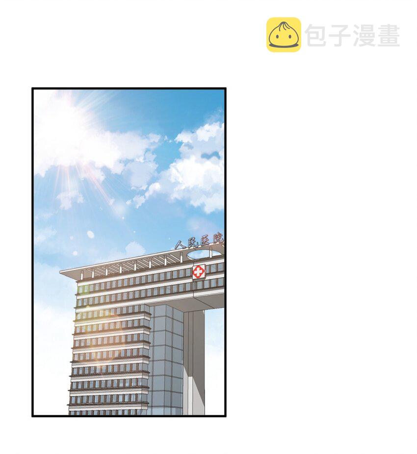096 小老弟，你太过分了！2