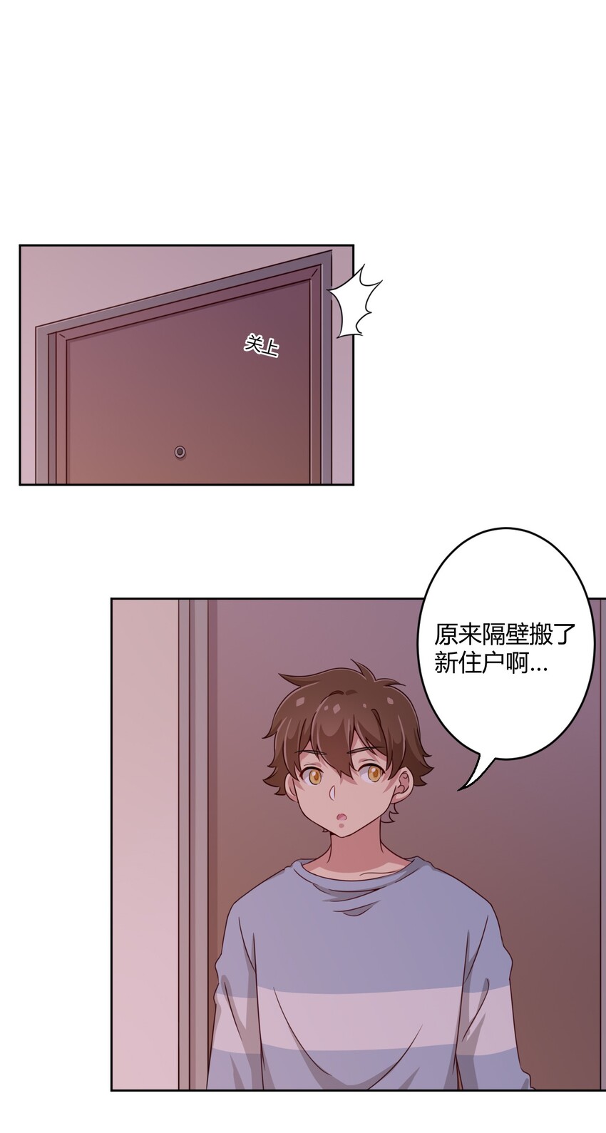 007 邻家少女26