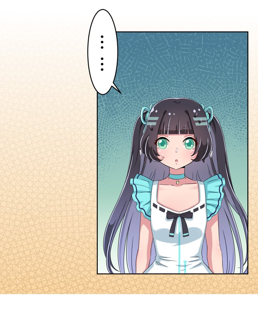 035 一定还会再见面的18