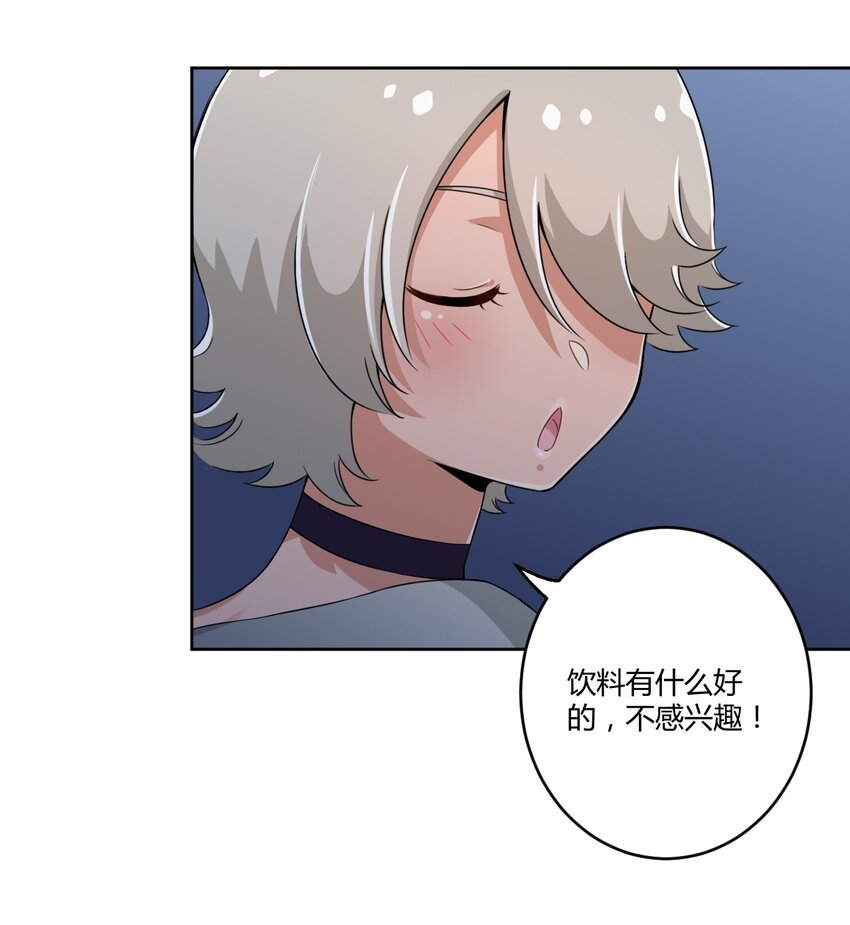 018 主人，今晚就不回去了嘛18