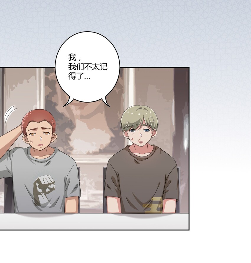 041 罗砷式坏掉了啊...33