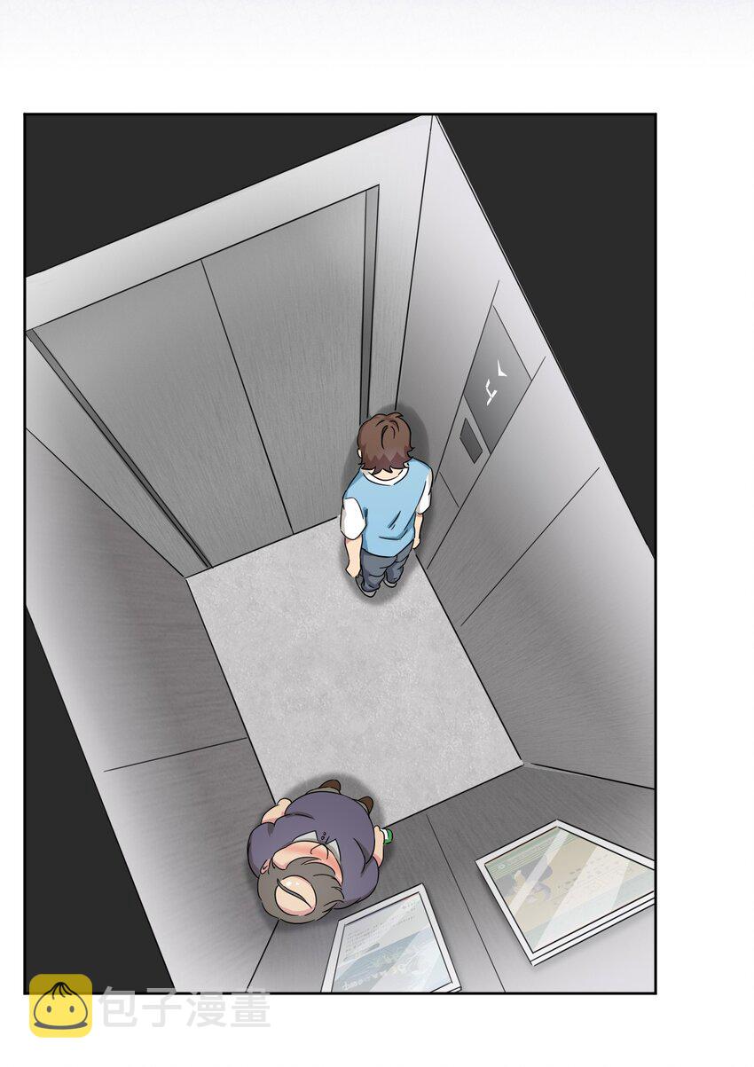 050 我只能帮你到这里了10