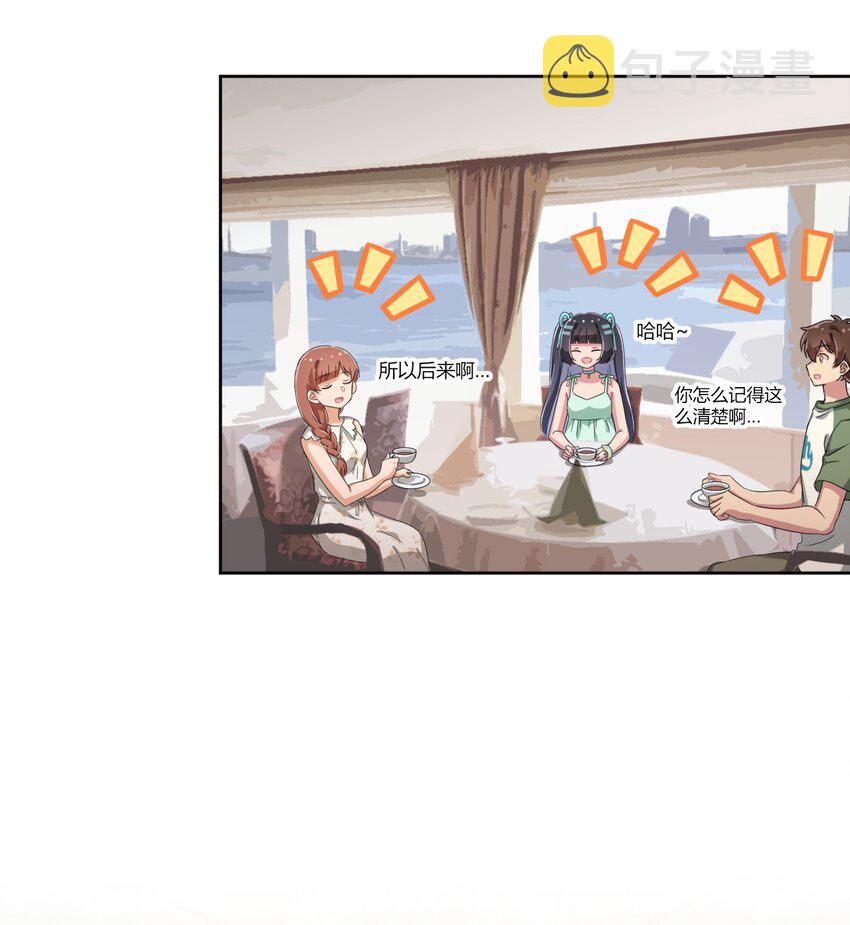 041 罗砷式坏掉了啊...28