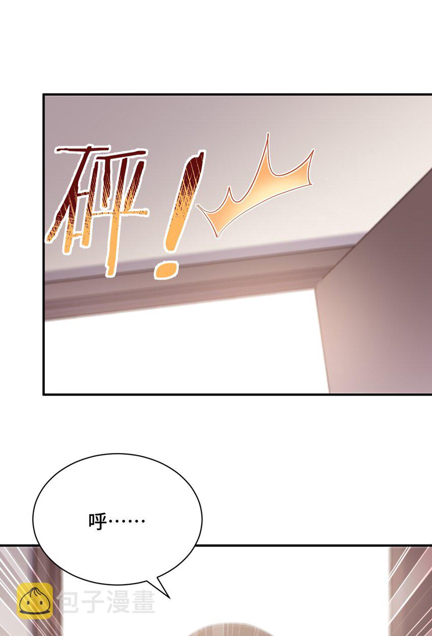 090 尴尬的住院日22
