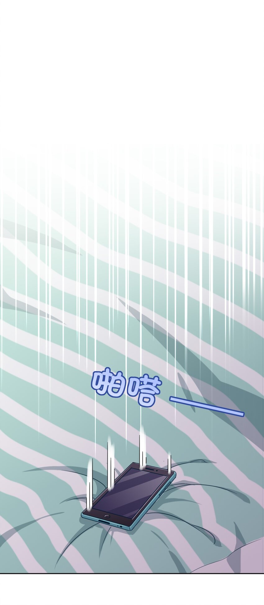 049 能力升级37